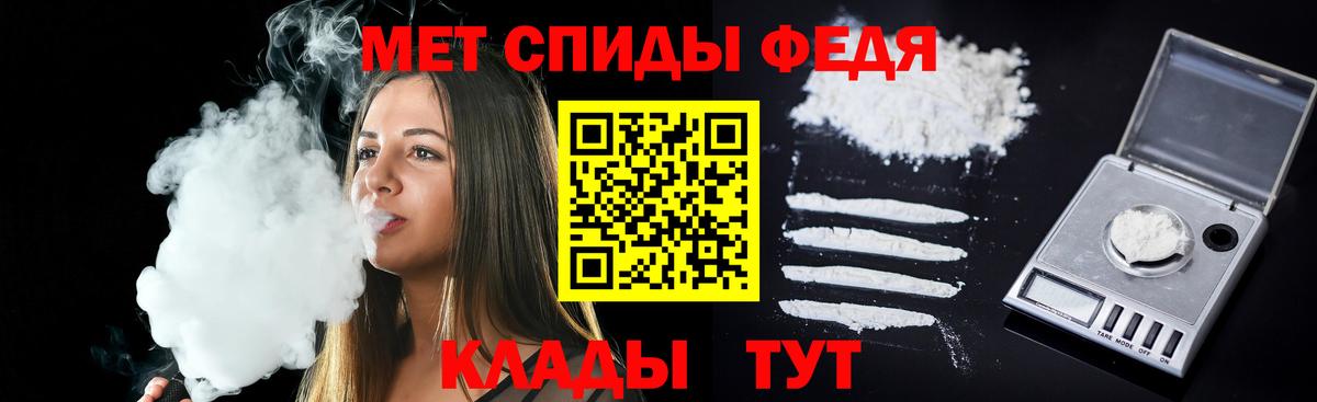 Amphetamine Premium  Вход с VPN  Качканар 