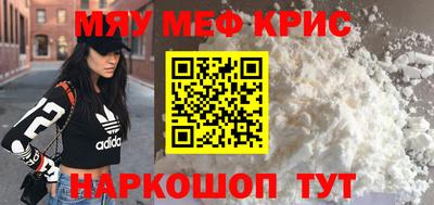 ECSTASY Конаково
