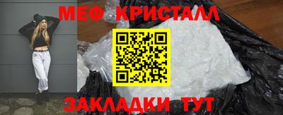 прущий лед Комсомольск-на-Амуре