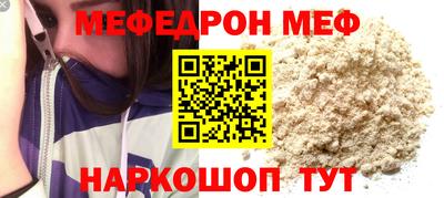 ECSTASY Конаково
