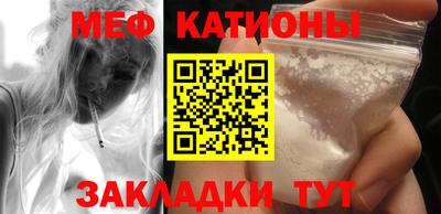 прущий лед Комсомольск-на-Амуре