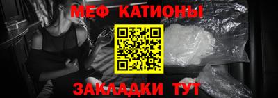 прущий лед Комсомольск-на-Амуре