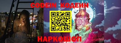 PSILOCYBIN Коммунар