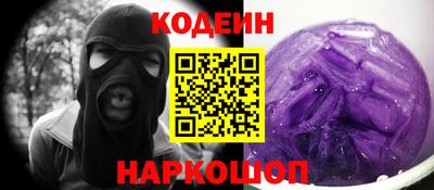 PSILOCYBIN Коммунар