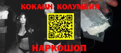 PSILOCYBIN Коммунар