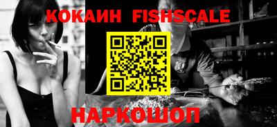 PSILOCYBIN Коммунар