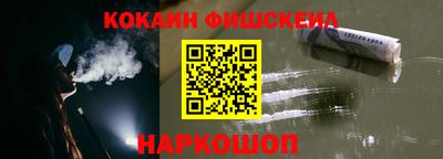 прущий лед Комсомольск-на-Амуре