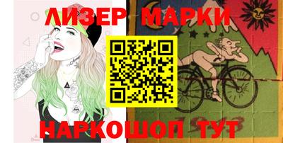 ECSTASY Конаково