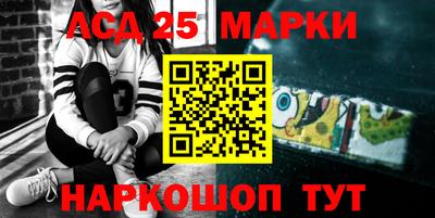 ECSTASY Конаково