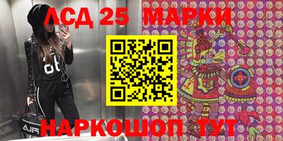 ECSTASY Конаково