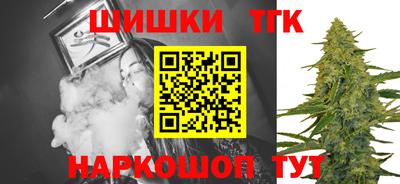 PSILOCYBIN Коммунар