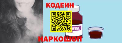 PSILOCYBIN Коммунар