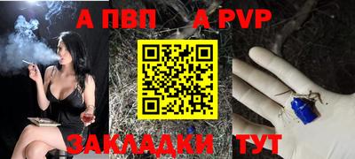 ECSTASY Конаково
