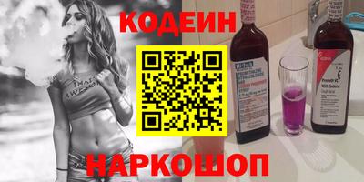 ECSTASY Конаково