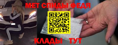 ECSTASY Конаково