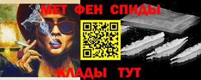 прущий лед Комсомольск-на-Амуре