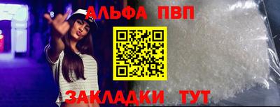 ECSTASY Конаково