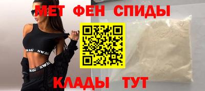 PSILOCYBIN Коммунар