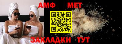 ECSTASY Конаково