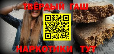 PSILOCYBIN Коммунар