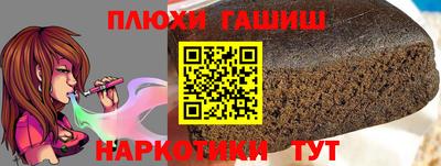 PSILOCYBIN Коммунар