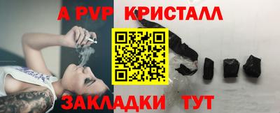 PSILOCYBIN Коммунар