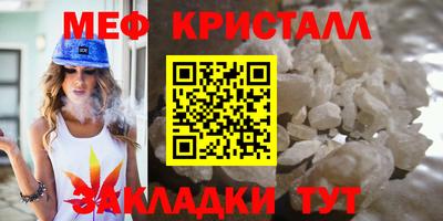 PSILOCYBIN Коммунар