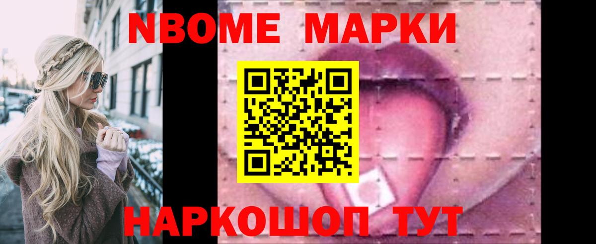 Лсд 25 экстази кислота Качканар